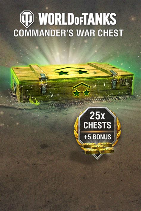 world of tanks console war chest rewards